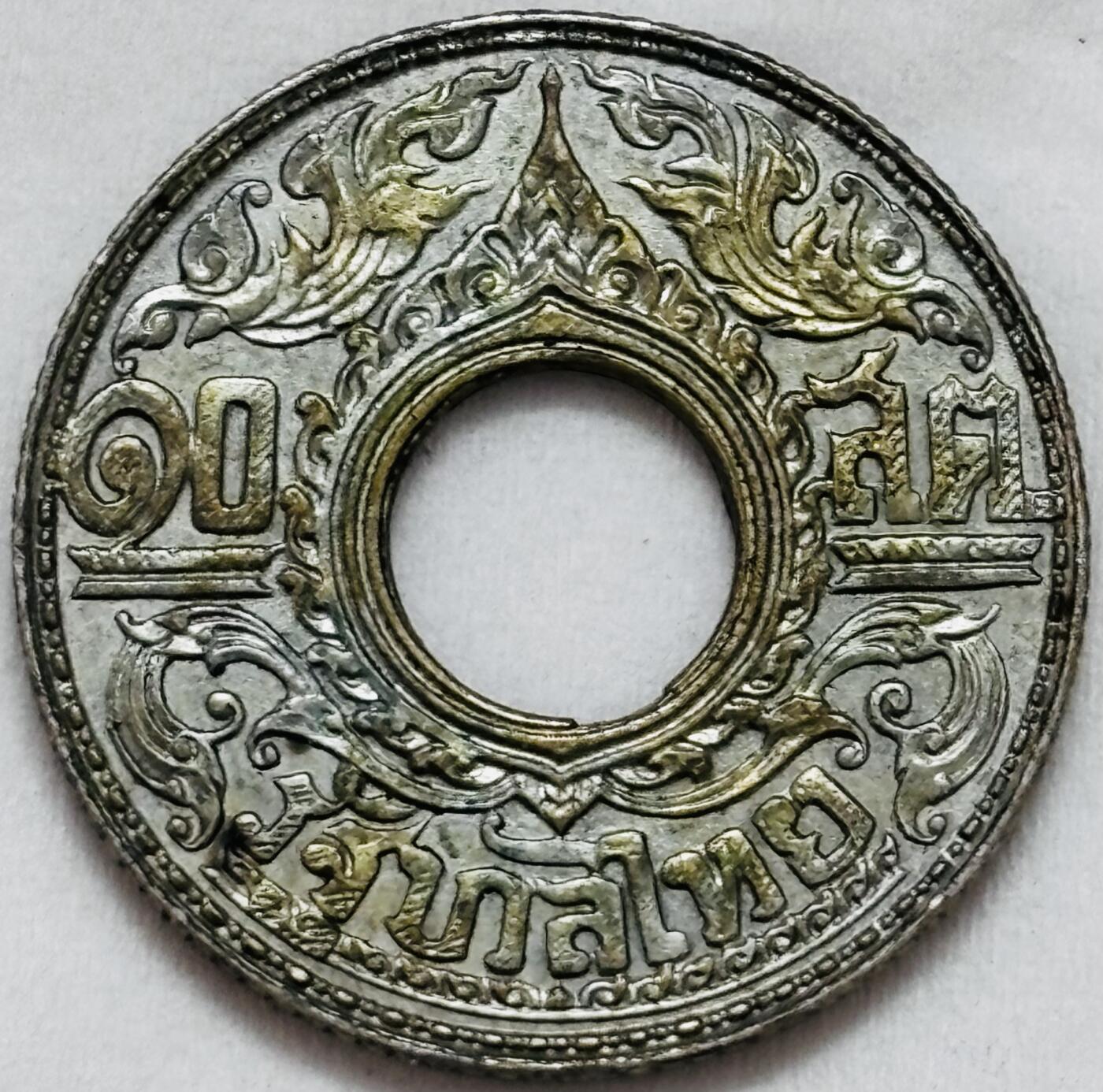 文馨钱币收藏第 295 场，（元宵场）各种银币散币纪念章，长期接代拍业务 原光黄油 1941年泰国10萨当中孔寺庙银币2.55克拉玛八世