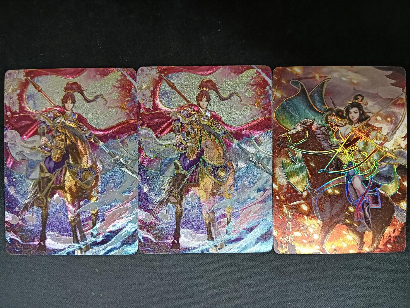 花开卡拍第61期（3月7号周六截拍，品控勿拍!!!拍品不寄存，运费5元（新疆需补运费差价或顺丰到付），自制卡难免瑕疵，可能存在轻微撞角爆边等出厂瑕疵，品控介意勿拍！）