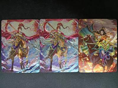 花开卡拍第61期（3月7号周六截拍，品控勿拍!!!拍品不寄存，运费5元（新疆需补运费差价或顺丰到付），自制卡难免瑕疵，可能存在轻微撞角爆边等出厂瑕疵，品控介意勿拍！） - 焱卡文化 玲姐 解语花 杨门女将 3张错版，卡背错误 冷烫粗闪