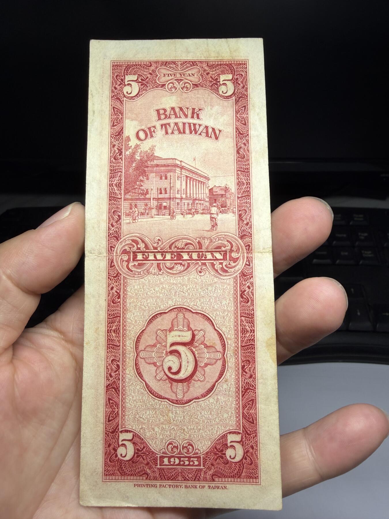 2026年集古藏今外币拍卖第二期-第10场—（总第310拍-纸币专场），本期拍完结算一次，发货时间2-3天，休息几天后继续新的一期拍卖。