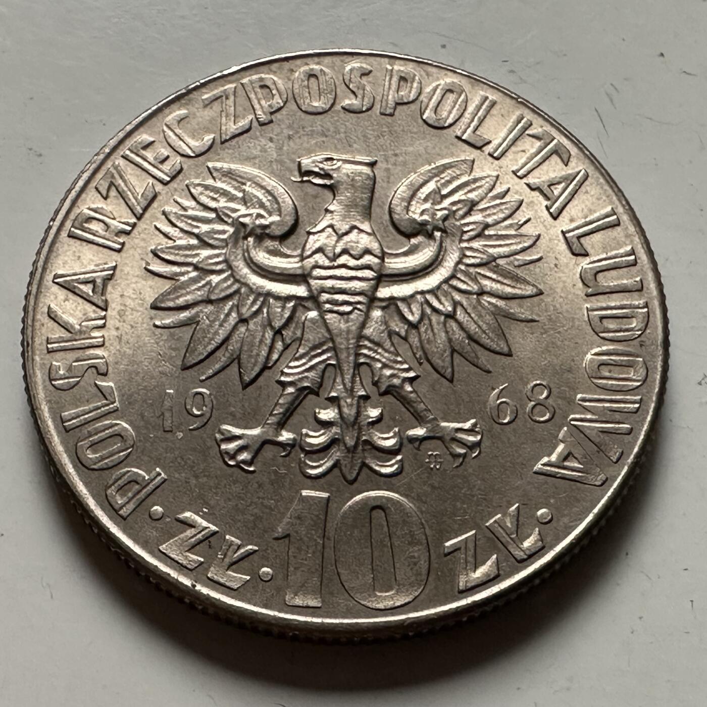 🌹外币初藏🌹🐯2026年第22场  每周二四六晚8️⃣点 接代拍