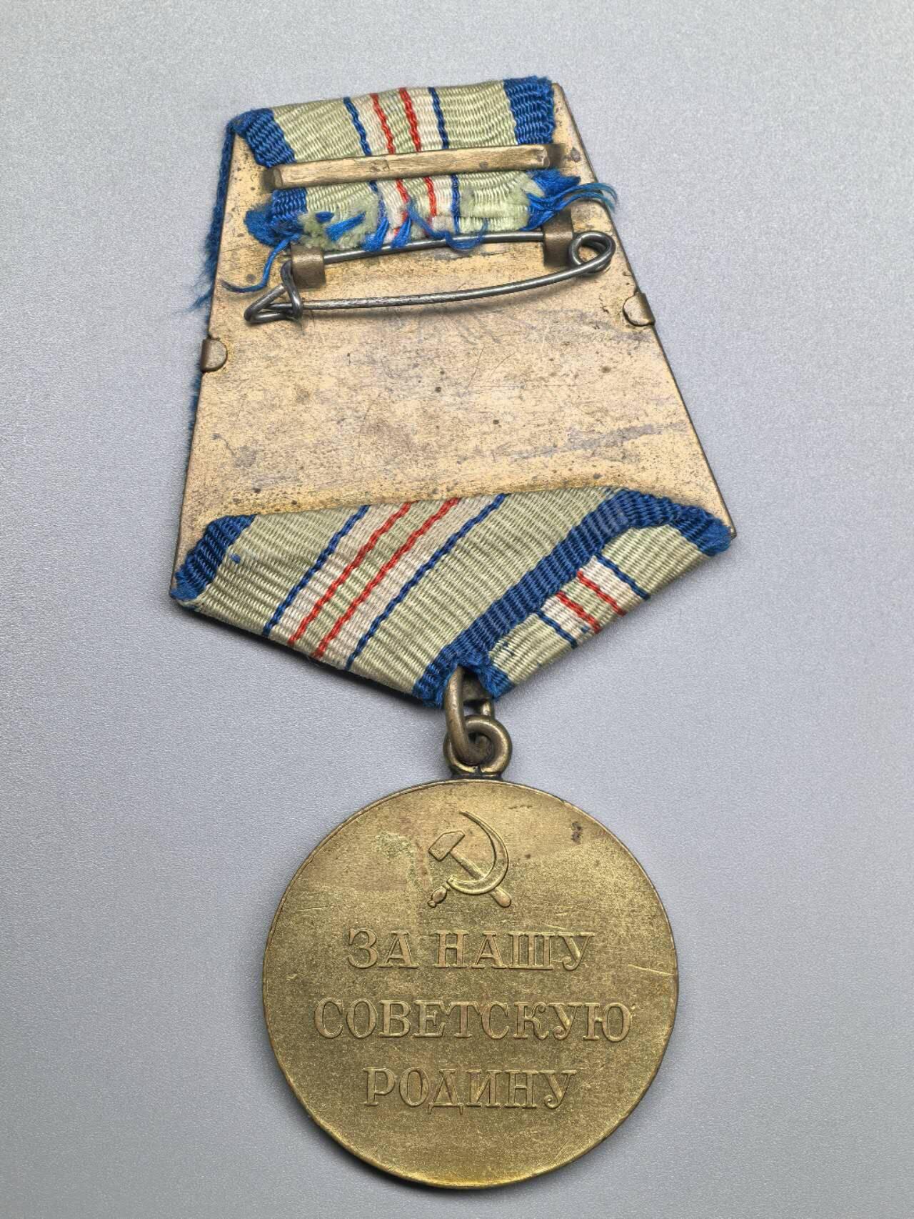 小驴勋章奖章收藏2月28日周六晚七点拍卖（调休临时调整，珍爱和平，收藏战争，铭记历史，勿忘国耻，忠党爱国。有偿代拍，送拍规则在简介最后，参拍须阅读规则后再参拍，关系到运费包装发货时效真假辨别等关键信息，拍卖时不再发原图，看大图店主微信码在拍卖店铺介绍里） 苏联保卫高加索奖章