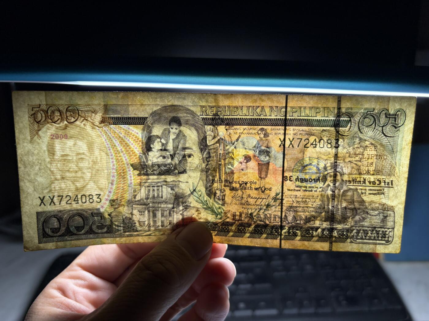 2026年集古藏今外币拍卖第二期-第10场—（总第310拍-纸币专场），本期拍完结算一次，发货时间2-3天，休息几天后继续新的一期拍卖。 菲律宾500比索