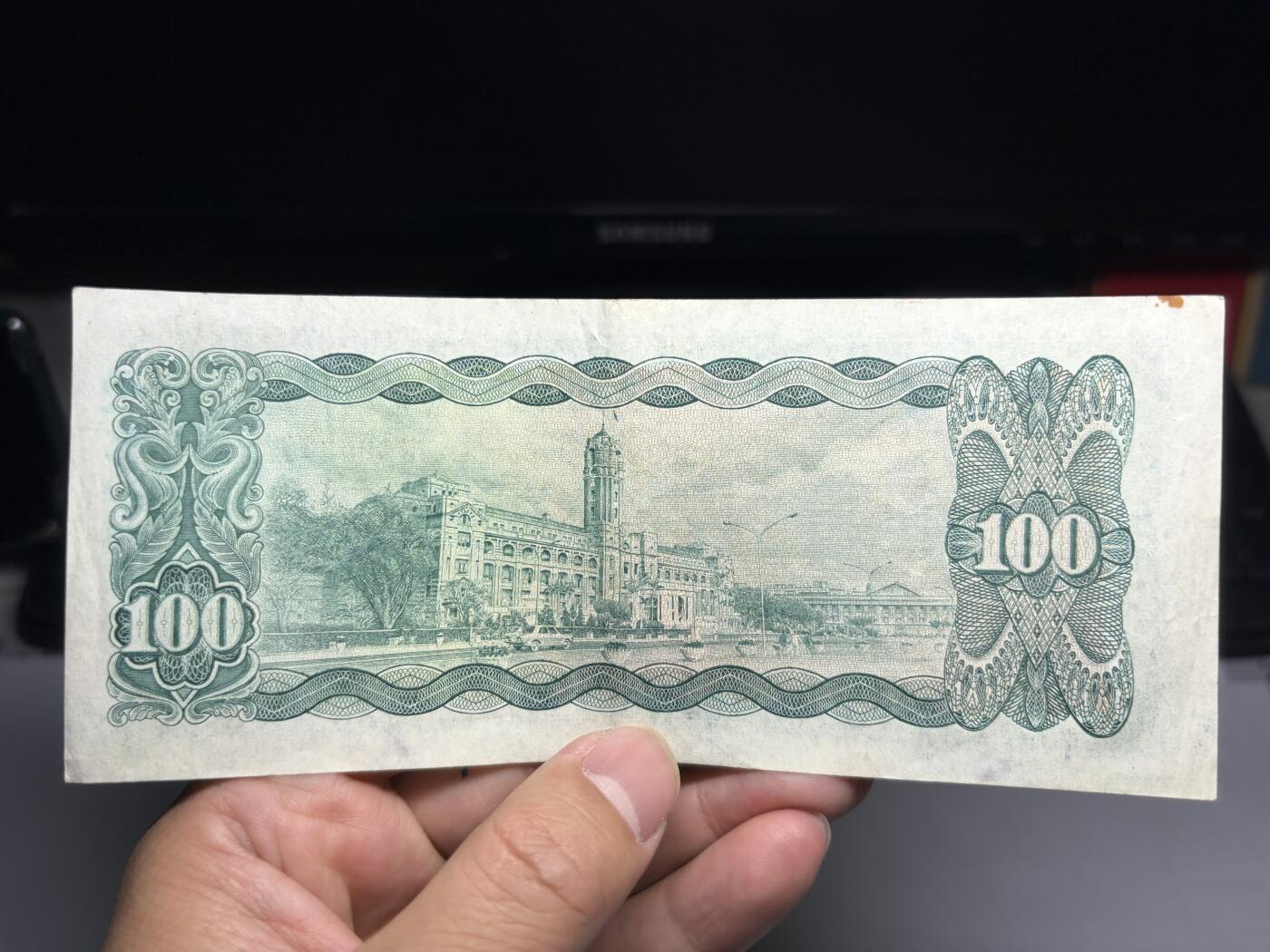 2026年集古藏今外币拍卖第二期-第10场—（总第310拍-纸币专场），本期拍完结算一次，发货时间2-3天，休息几天后继续新的一期拍卖。