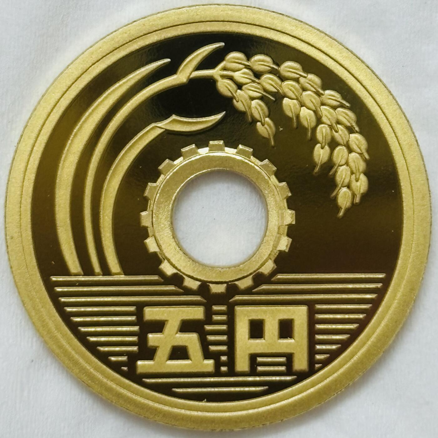 文馨钱币收藏第 295 场，（元宵场）各种银币散币纪念章，长期接代拍业务