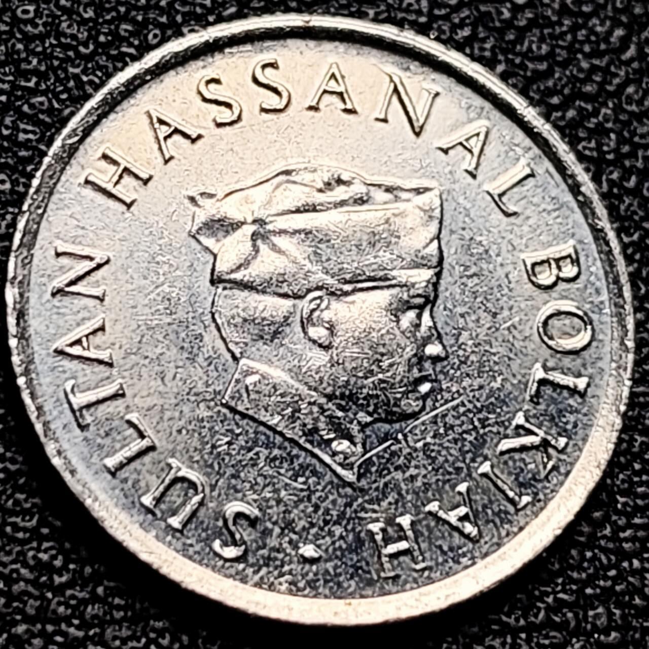 泉币菌-第202场-本场拍品多 请提前出价（正月十五统一发货） 。