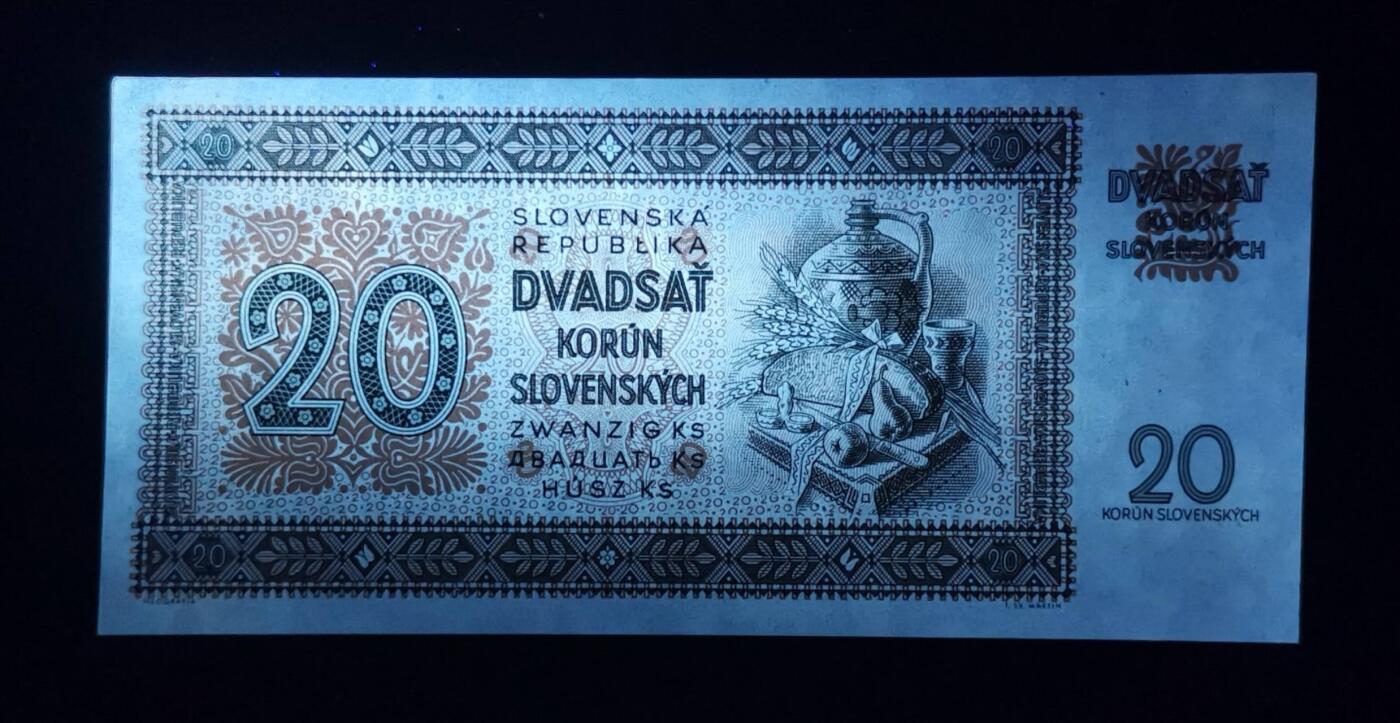 《艾美收藏》第234期-3.1周日外币精华场 斯洛伐克1942年20克朗UNC/UNC-无4 少见历史老票 轻微发黄&角不绝