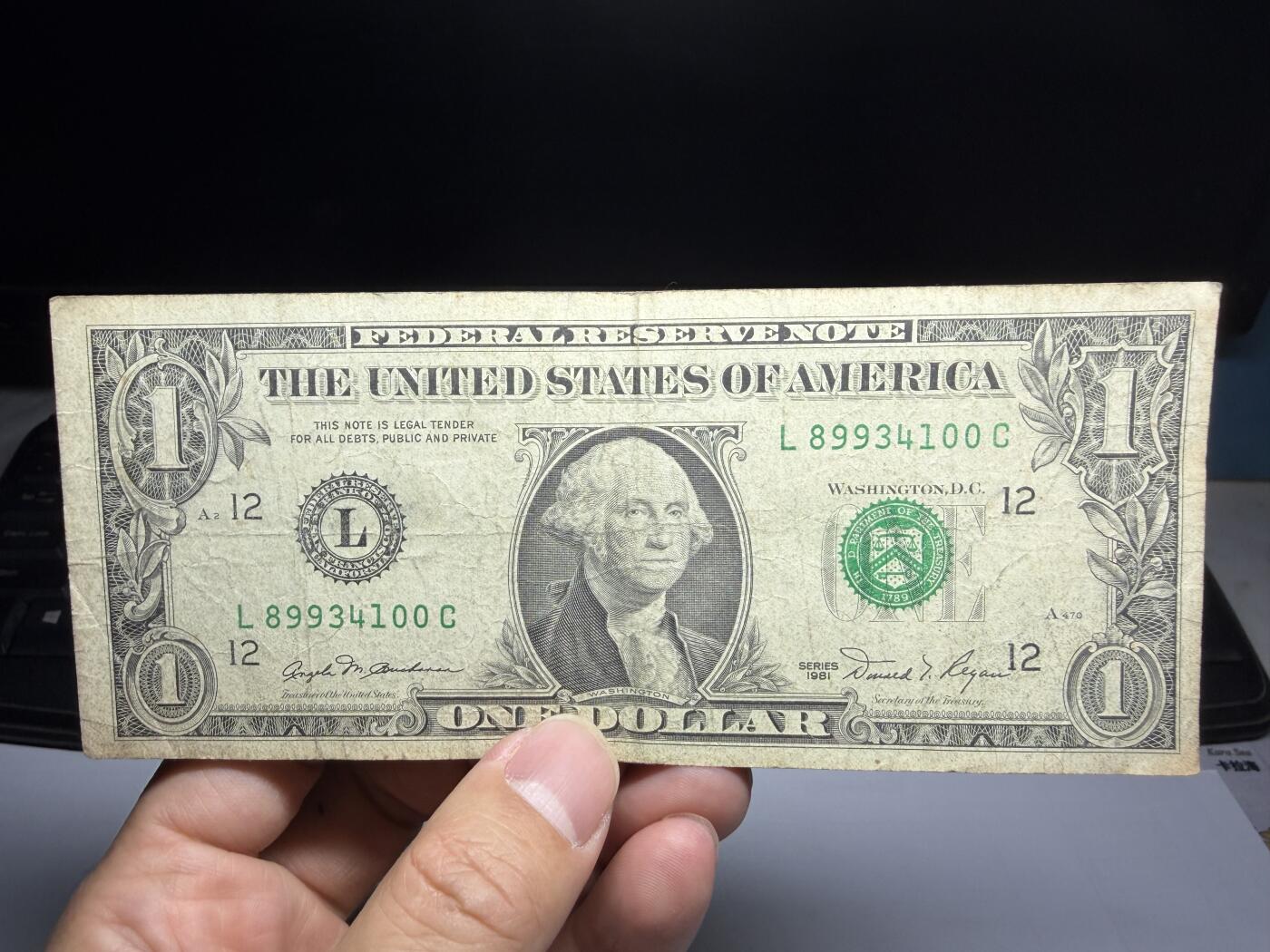 2026年集古藏今外币拍卖第二期-第10场—（总第310拍-纸币专场），本期拍完结算一次，发货时间2-3天，休息几天后继续新的一期拍卖。 1981年美国一美元