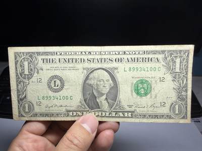 2026年集古藏今外币拍卖第二期-第10场—（总第310拍-纸币专场），本期拍完结算一次，发货时间2-3天，休息几天后继续新的一期拍卖。 - 1981年美国一美元