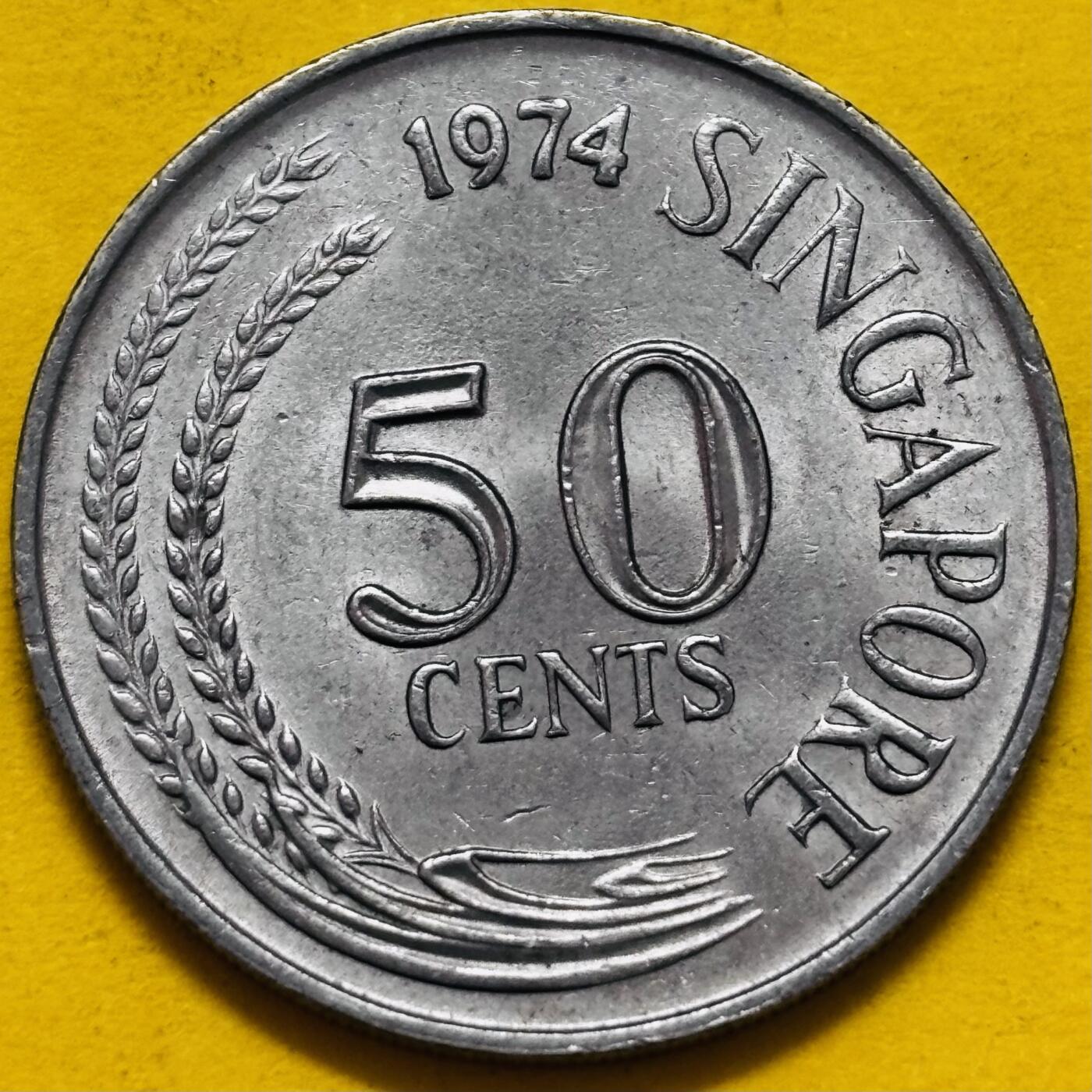 文馨钱币收藏第 295 场，（元宵场）各种银币散币纪念章，长期接代拍业务 原光 1974 年新加坡狮子鱼 50 分