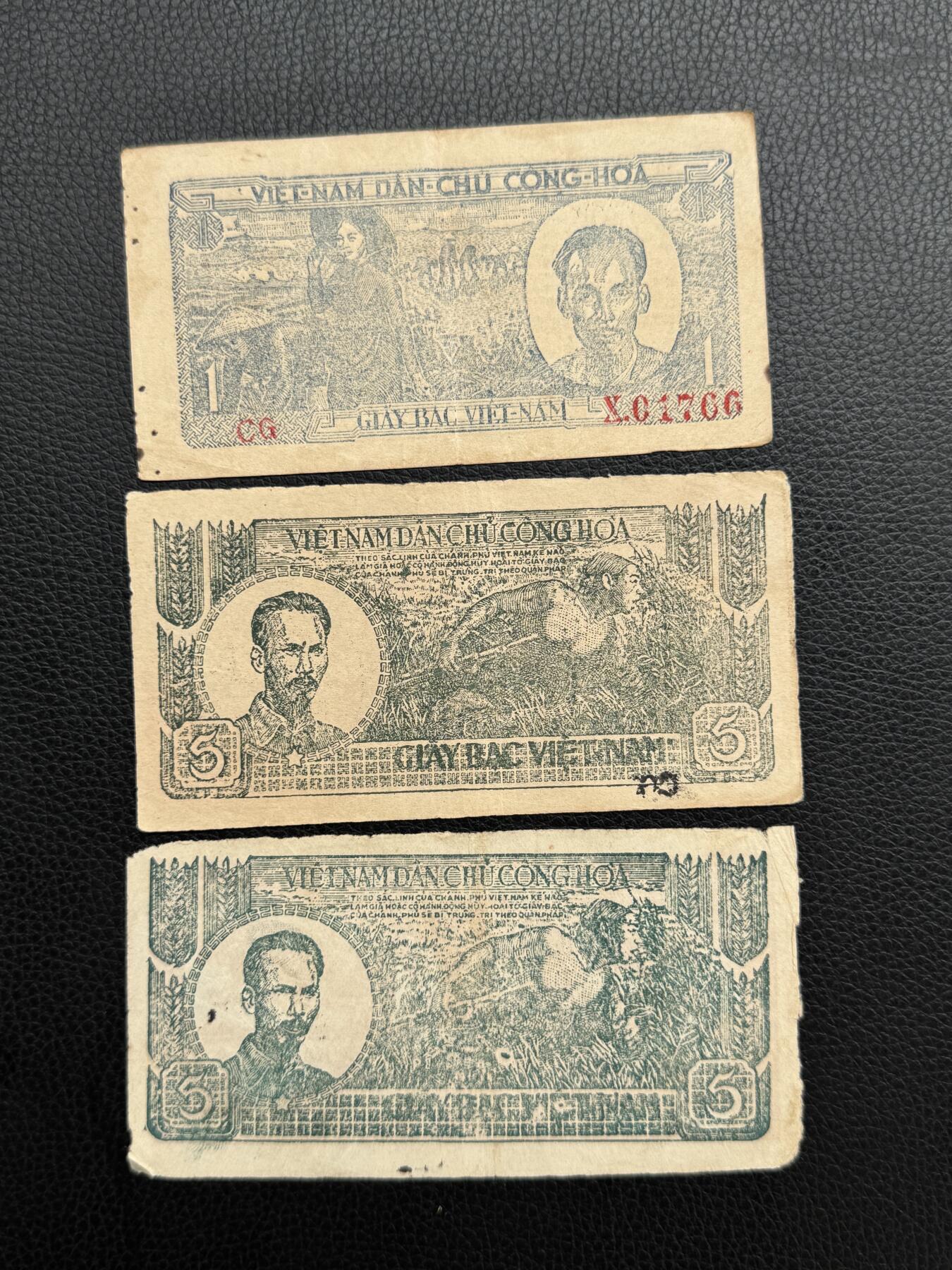 桂P钱币文化工作室拍卖第四十七期