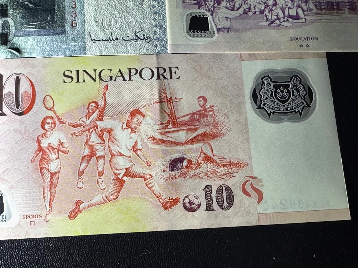 《外钞收藏家》第六百一十三期（ 精品场）（长期征集拍品、欢迎藏友们联系合作） 马来西亚5、20、50林吉特3张全新+新加坡2、10元2张10有牙印