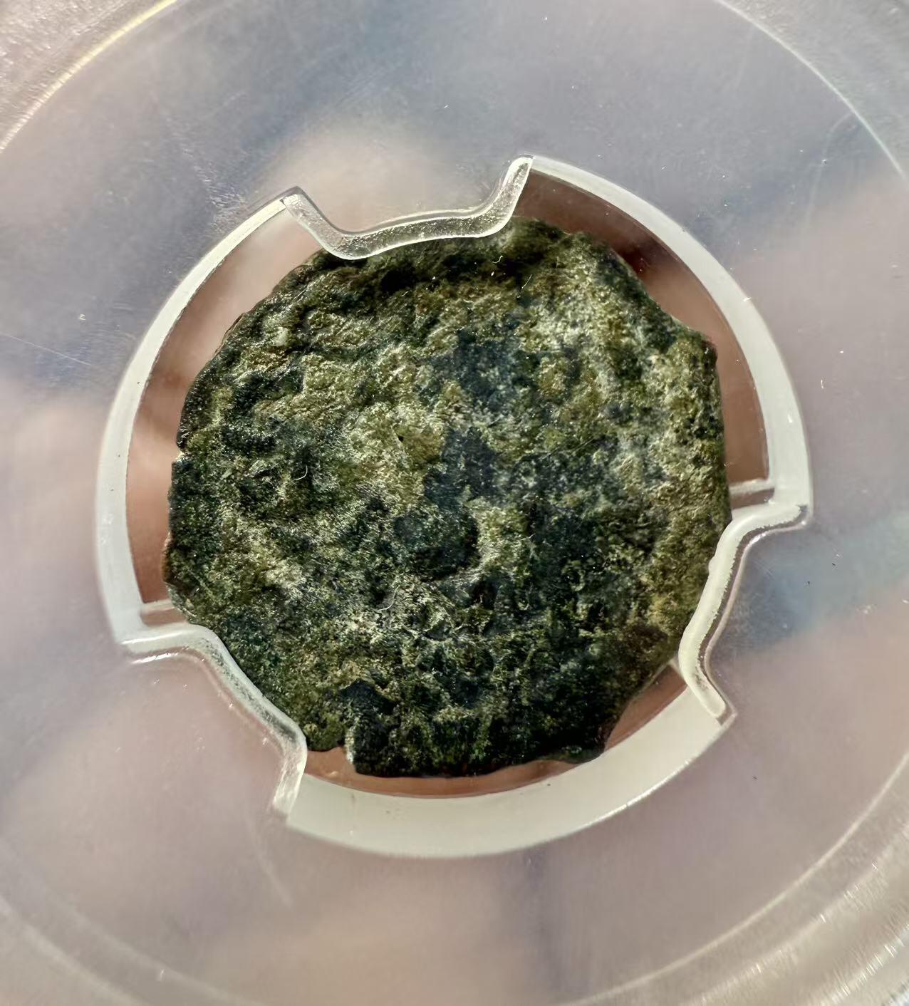 七河·世界世界币章杂件小拍（总第39期） 少见！塞尔柱罗姆苏丹国铜币