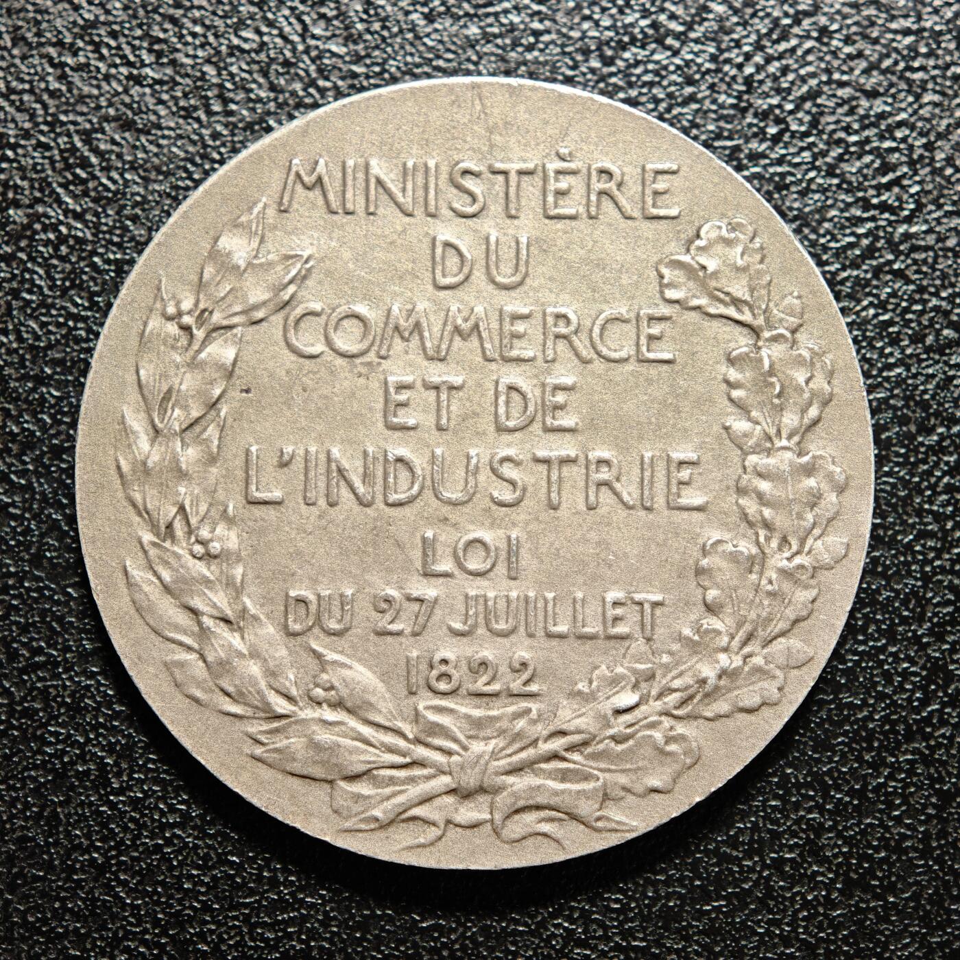 【德藏】世界币章拍卖第166期（拍品征集中~欢迎藏友联系） 1822年 法国商业和工业部专家会议纪念银章代用币 直径约：32.8mm；重约：14.8g