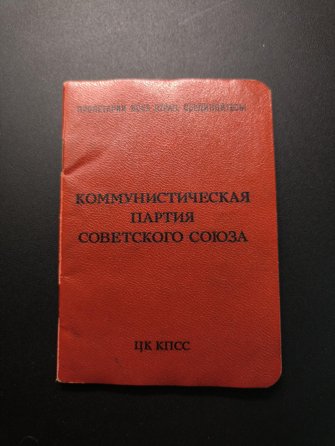 云宸嘉赏-勋臻精藏⭐️年后精品专拍场次🎖