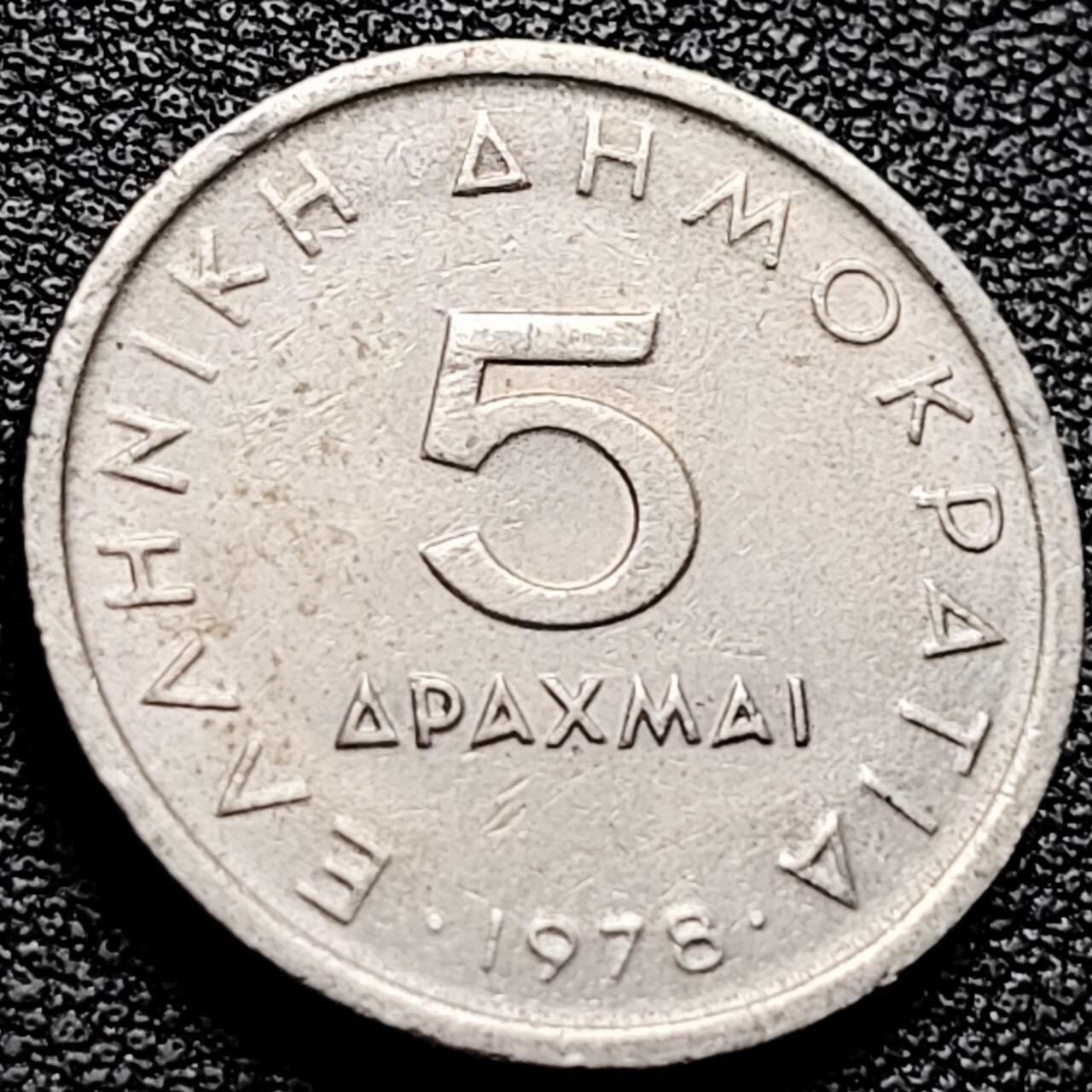 泉币菌-第202场-本场拍品多 请提前出价（正月十五统一发货） 。