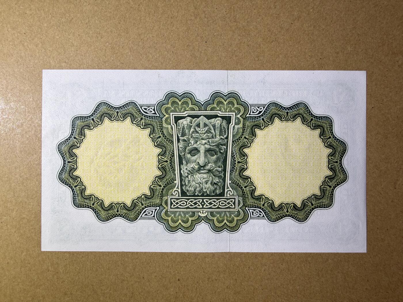 《艾美收藏》第234期-3.1周日外币精华场 爱尔兰1镑 UNC A序列 1972年 轻微荧光 无47尾8