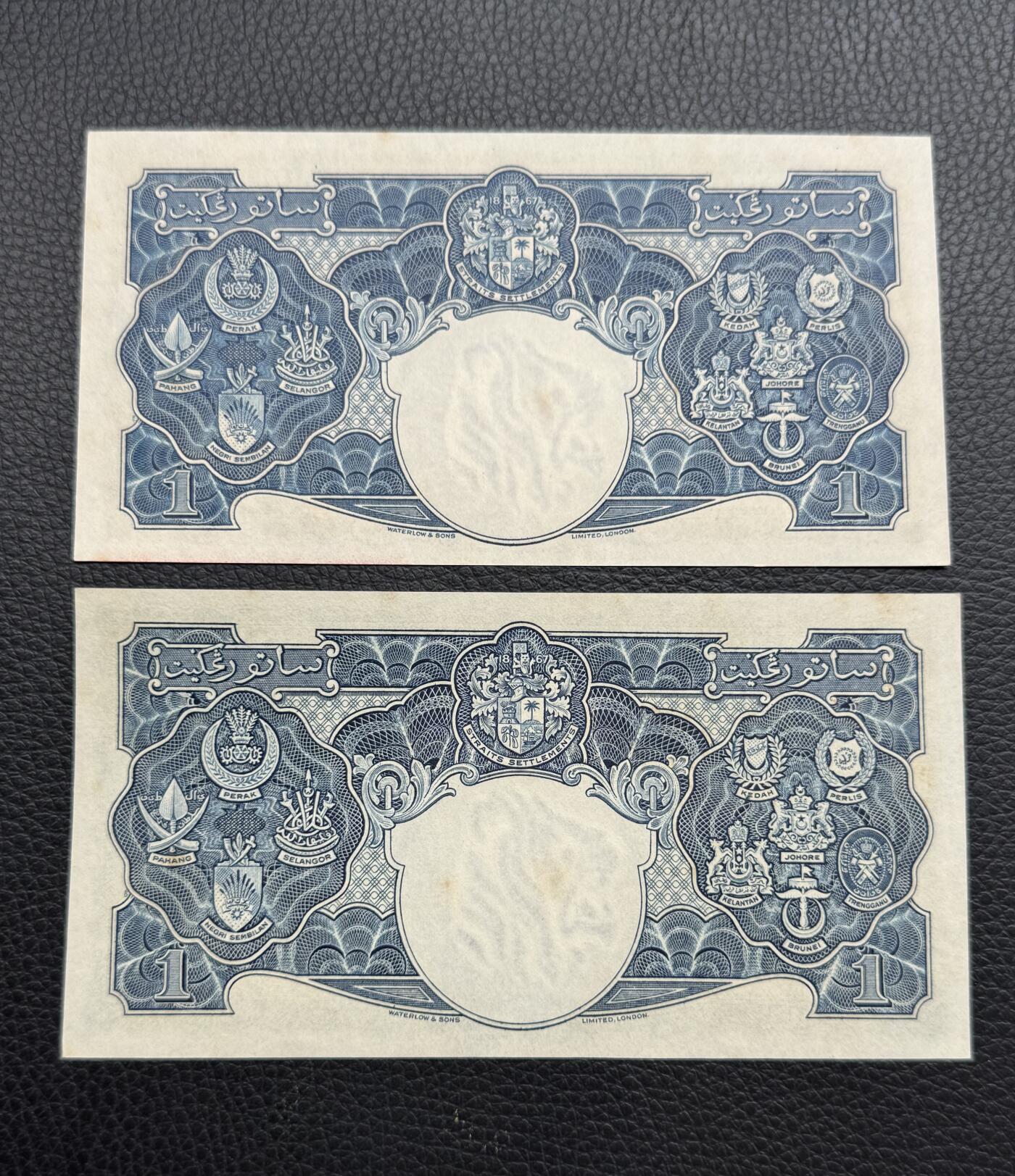 桂P钱币文化工作室拍卖第四十七期 英属马来亚1941年版1元纸币，全新连号有黄斑