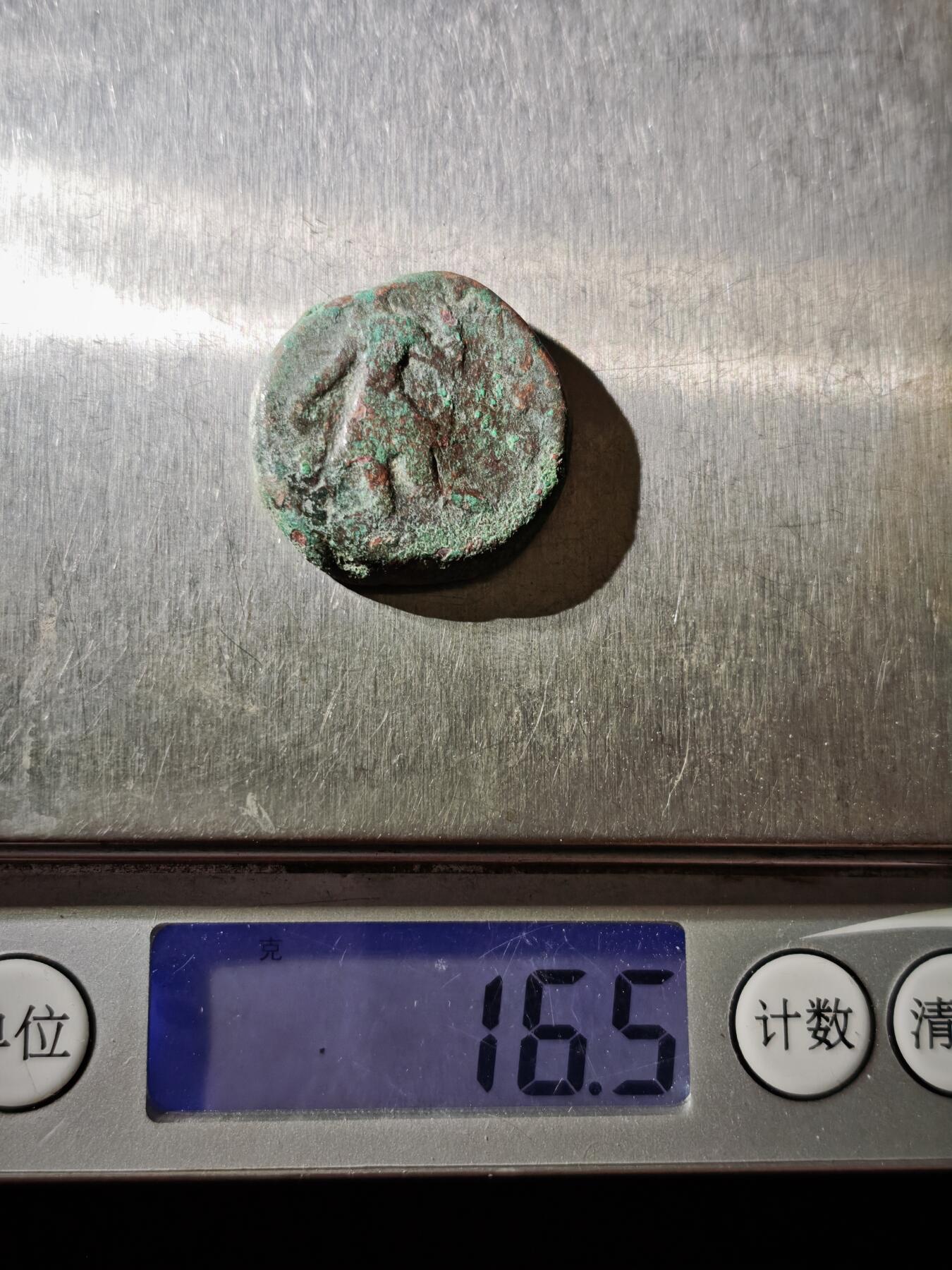 118期新疆红钱粟特钱币丝路钱币专场 C贵霜王朝铜币