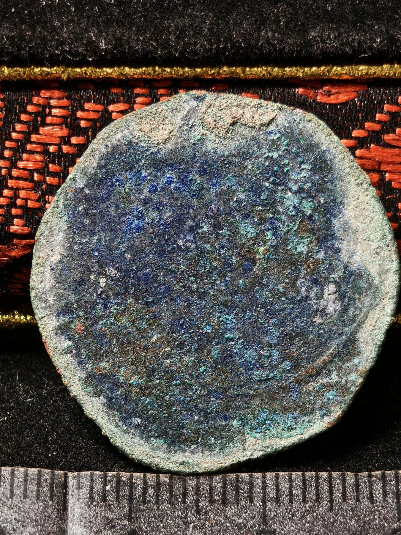 118期新疆红钱粟特钱币丝路钱币专场 东喀喇汗铜币