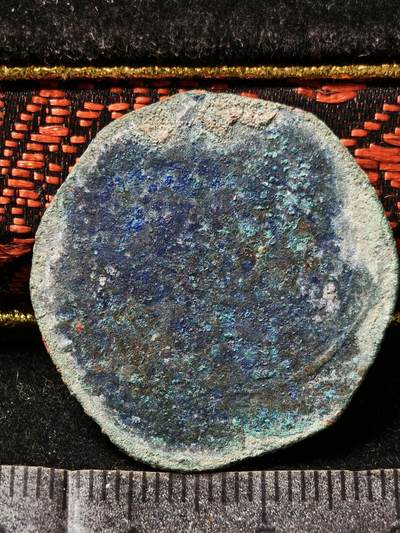 118期新疆红钱粟特钱币丝路钱币专场 东喀喇汗铜币