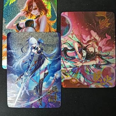 花开卡拍第61期（3月7号周六截拍，品控勿拍!!!拍品不寄存，运费5元（新疆需补运费差价或顺丰到付），自制卡难免瑕疵，可能存在轻微撞角爆边等出厂瑕疵，品控介意勿拍！） - 白花恋诗 玛薇卡+镜流+花火 3张 细沙闪