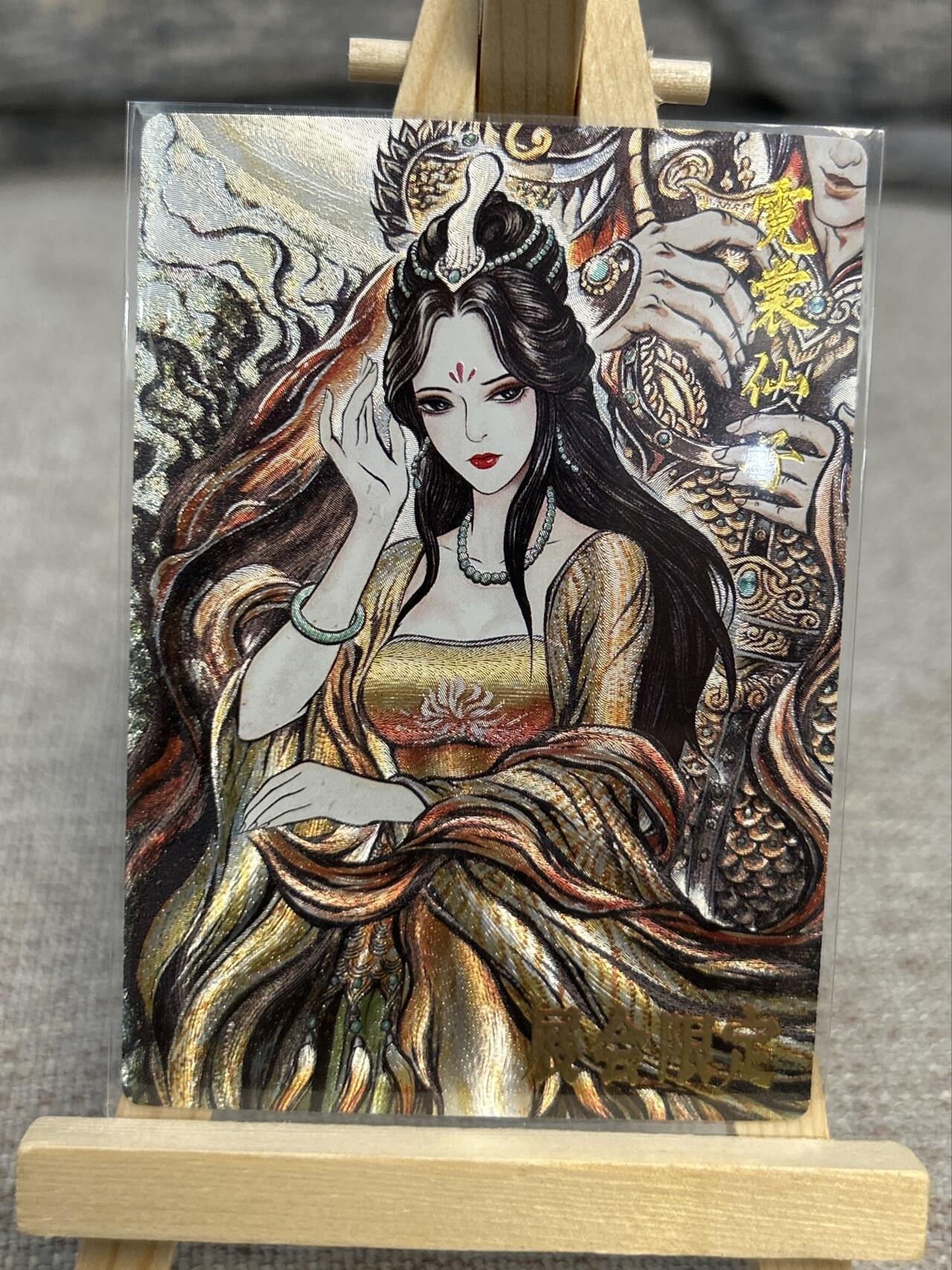 喜灰玩卡拍卖第五期，接拍品0佣金，欢迎送拍，释放现金流，让自己有资金可以购买更多喜欢的卡牌，让别的卡友能淘到更多心仪的卡牌 亲签 卡德曼展会限定卡 张建东老师亲签卡 霓裳仙子