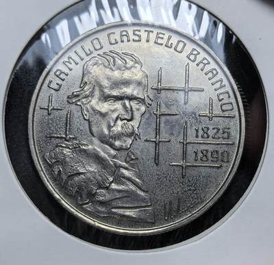 外国优质老铜币银币，正月十二晚九点倒数截拍，满百包邮可寄存，持续收拍 - 葡萄牙1990 年100埃斯库多直径32.9mm，正面为作家卡米洛・卡斯特洛・布兰科头像与生卒年，背面是葡萄牙国徽与象征文化传承的树状图案。发行于其逝世百年之际，是葡萄牙推崇本土文学、延续文化根脉的重要见证。