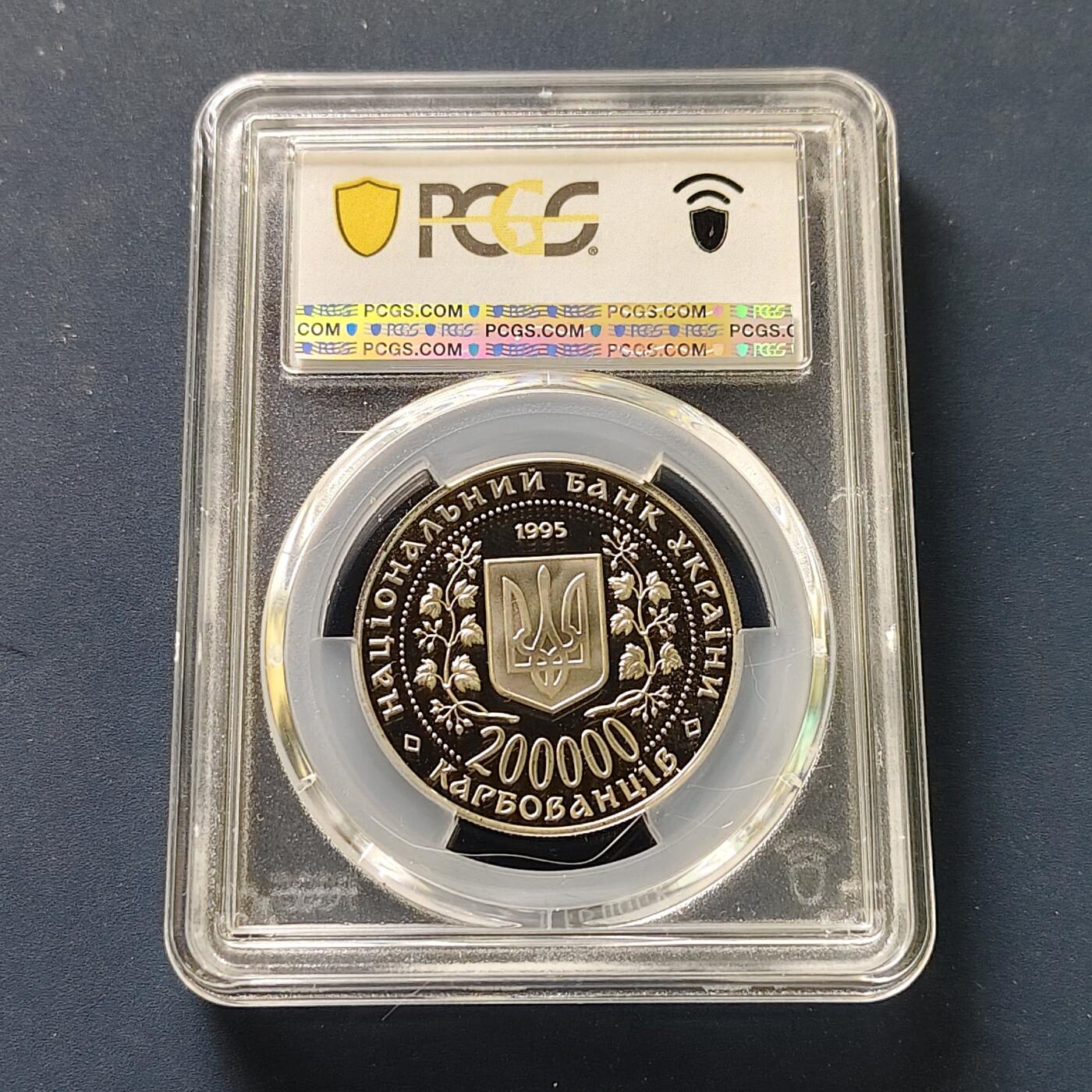 【全场包邮】纯粹捡漏拍507场-持续更新中