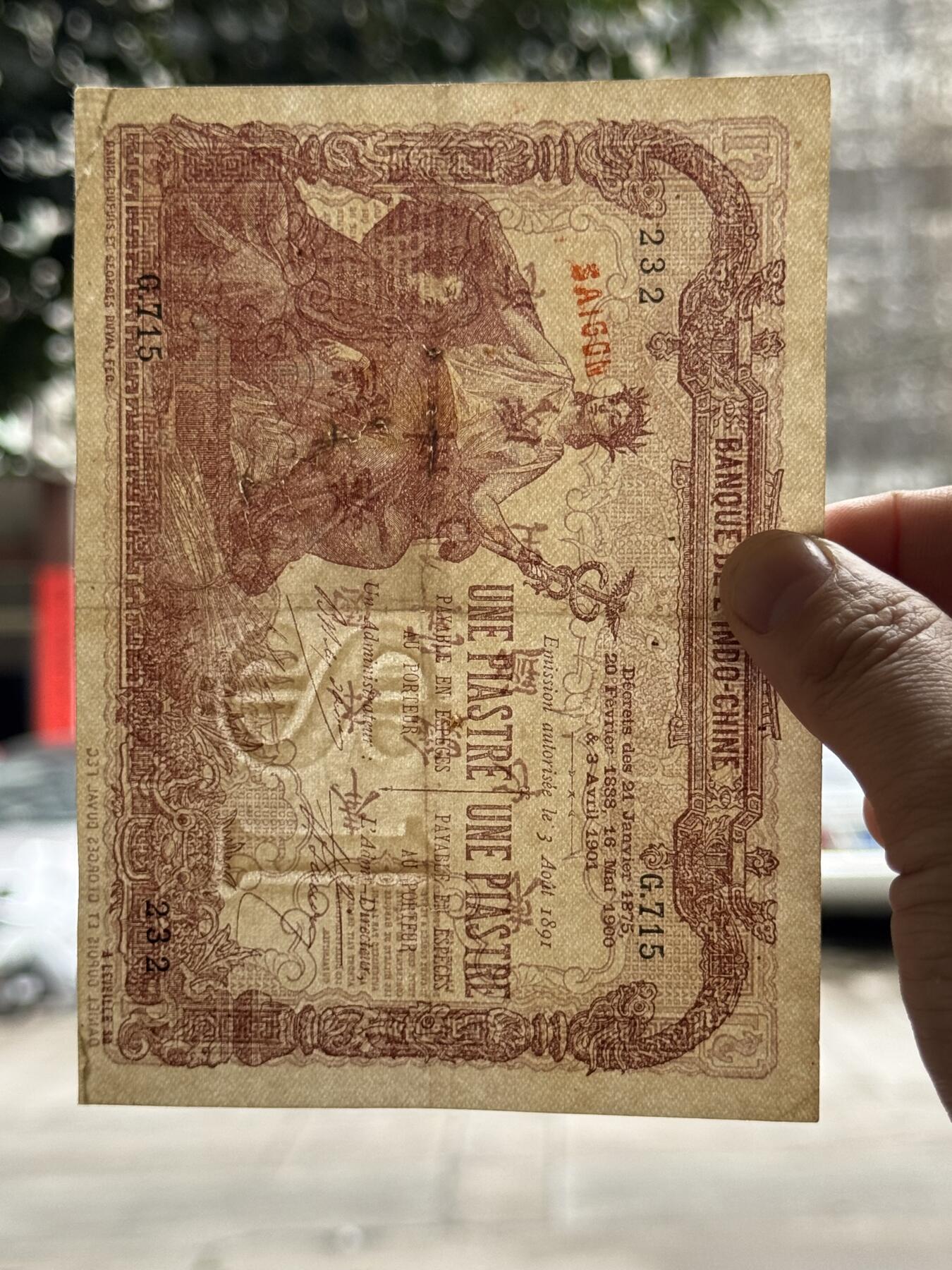 桂P钱币文化工作室拍卖第四十七期 清代客钞·法属印支东方汇理银行1901年版壹元，百年经典老钞，有修补