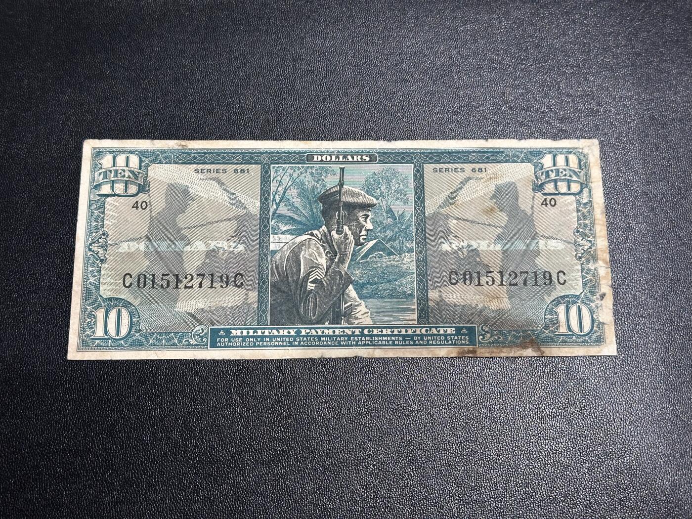 《外钞收藏家》第六百一十三期（ 精品场）（长期征集拍品、欢迎藏友们联系合作） 美国战时军票 10元 非全新 品相如图