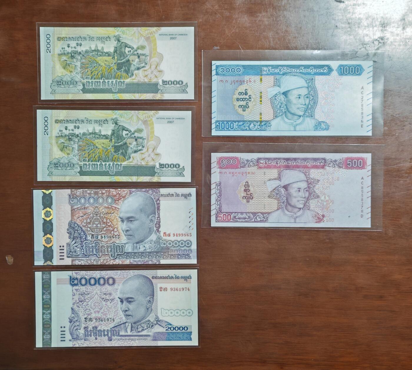 【礼羽收藏】🌏世界钱币拍卖126期