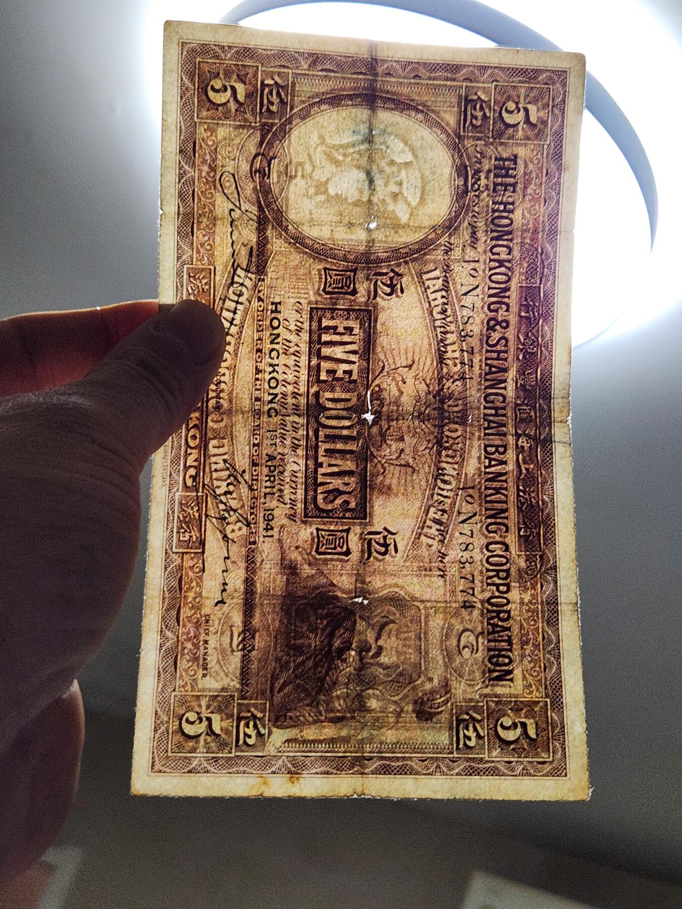 2月28号晚上8点 外国纸币自动截拍第32场