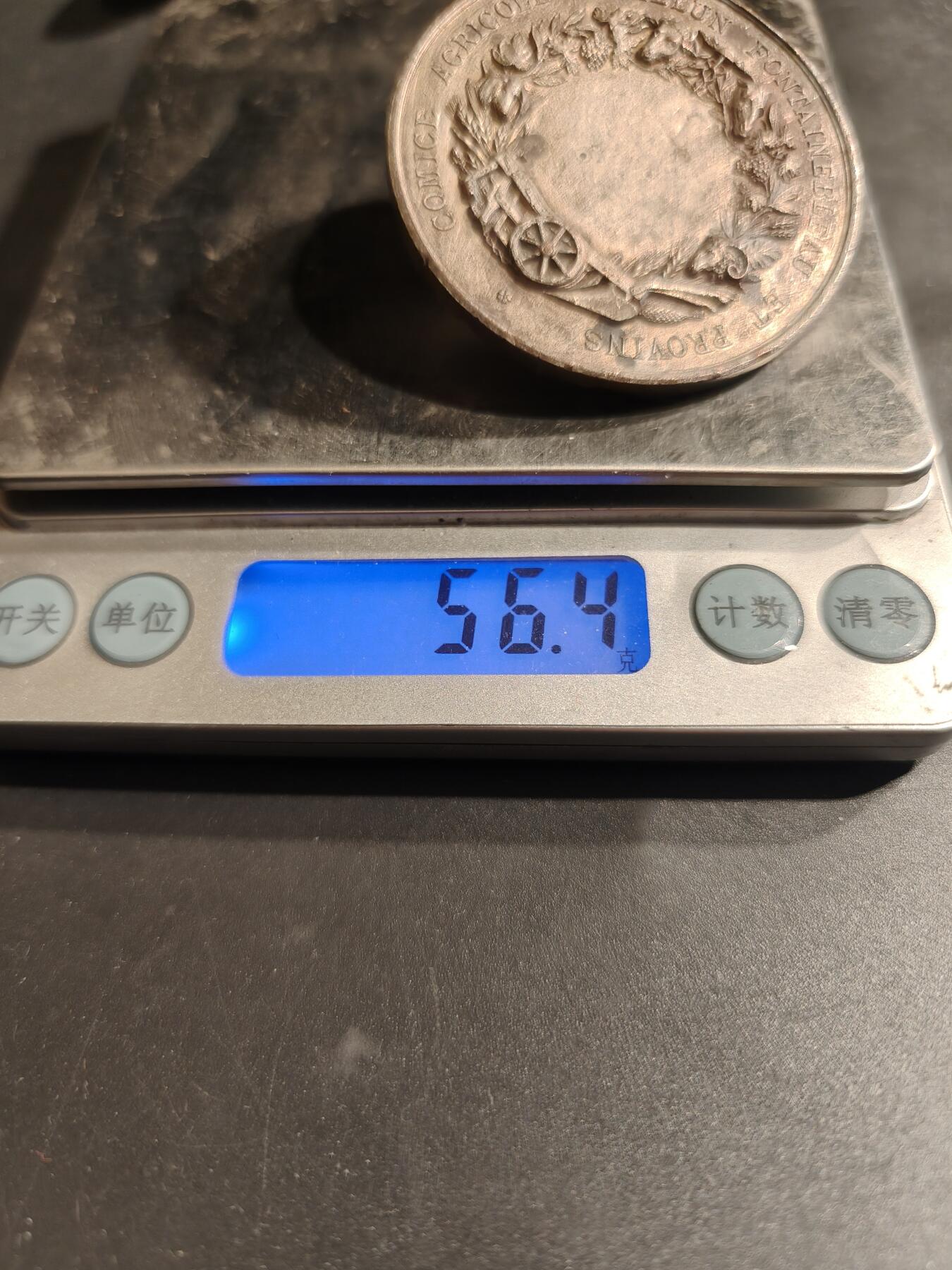 老王徽章第185期