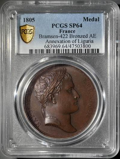 法国1805年拿破仑一世吞并利古里亚原铸铜章  - 法国1805年拿破仑一世吞并利古里亚原铸铜章 