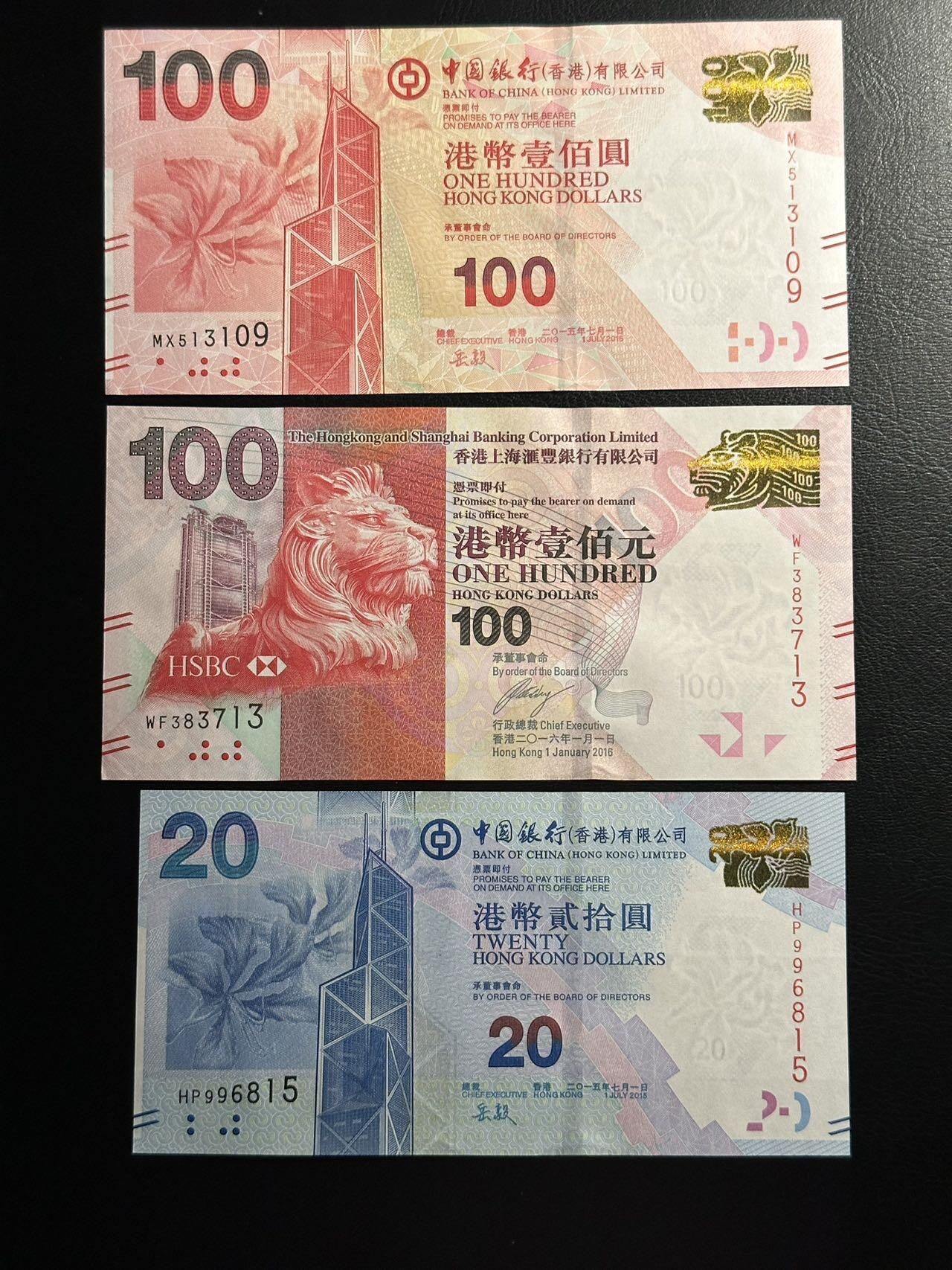 丙午马年开年第三场（大更新）