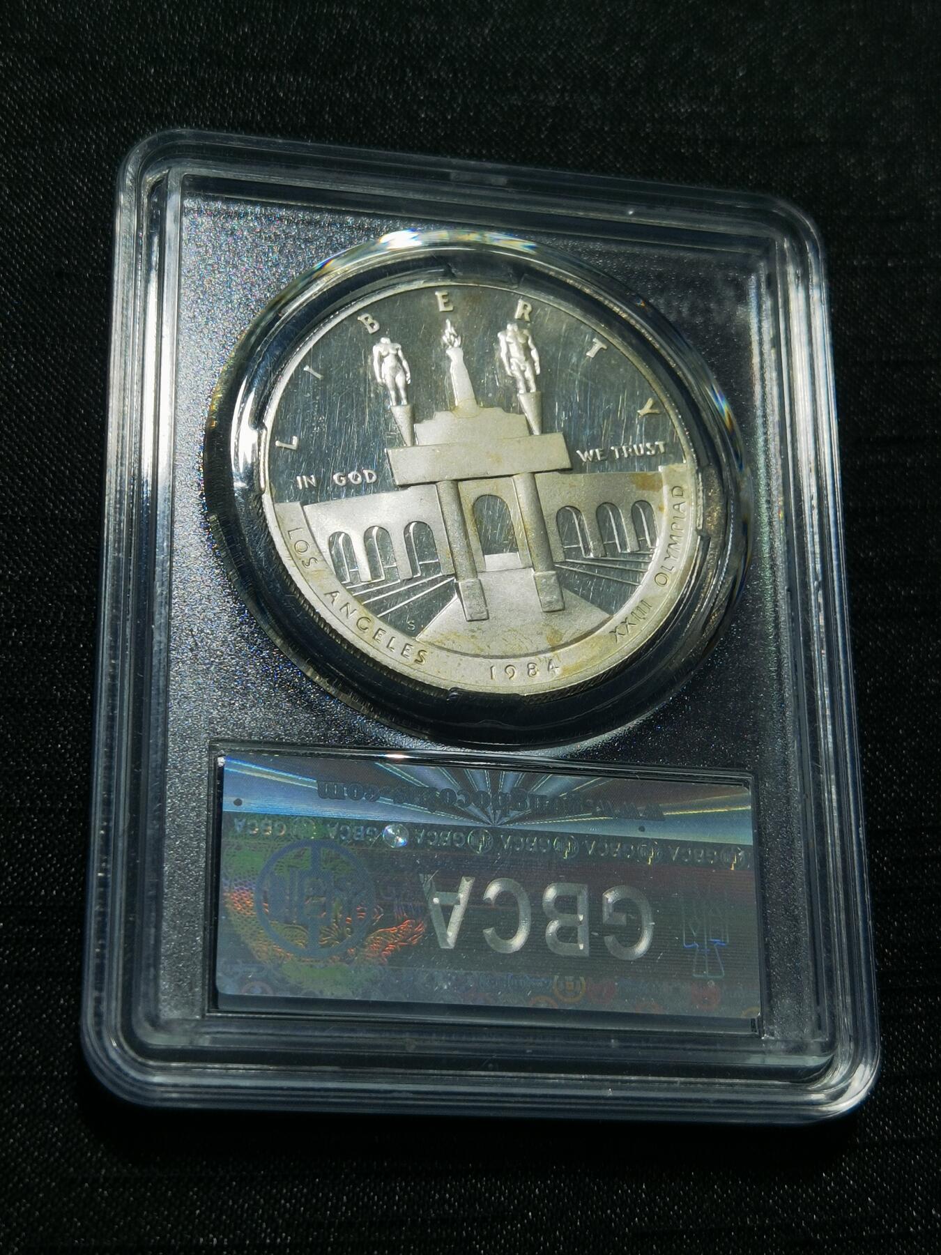 天下钱庄专场欢迎参拍