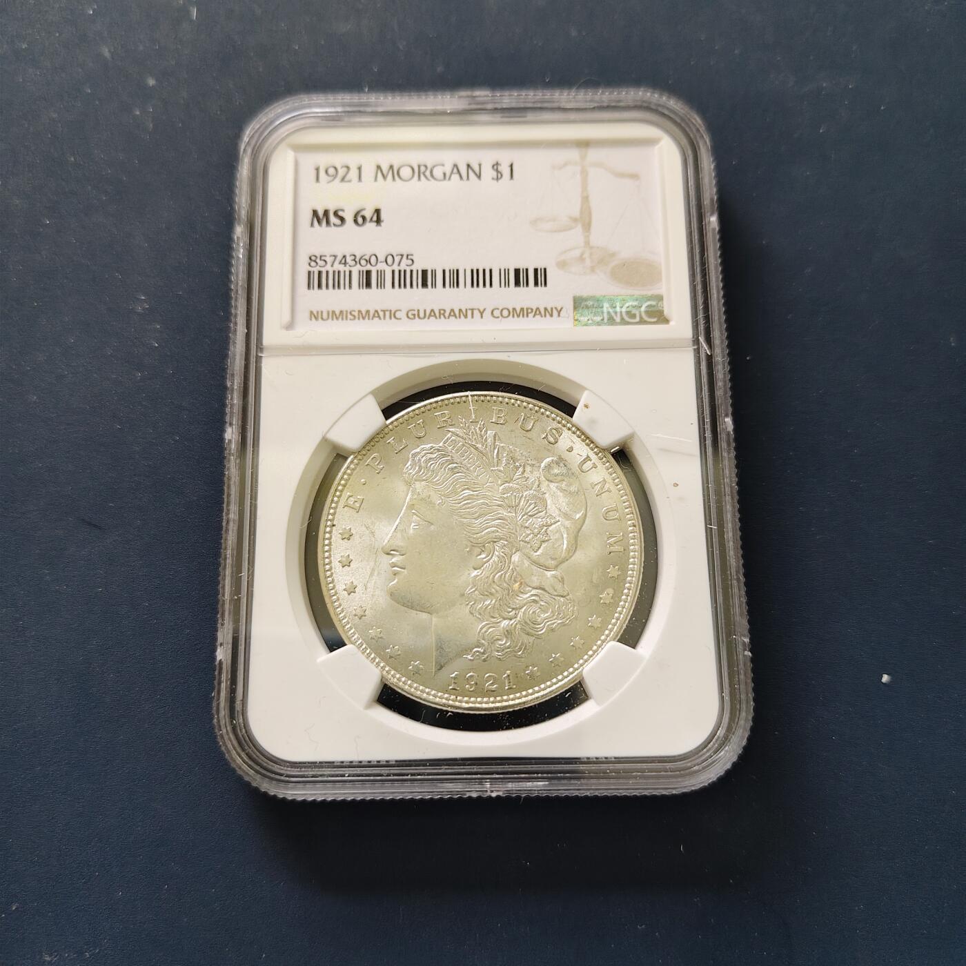 【全场包邮】纯粹捡漏拍507场