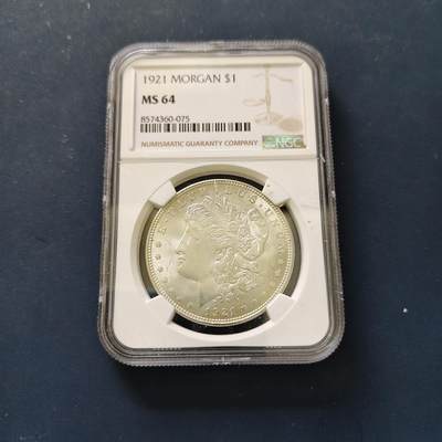 【全场包邮】纯粹捡漏拍507场 - 美国1921年1元摩根银币【38.1毫米26.73克90%】-NGC MS64