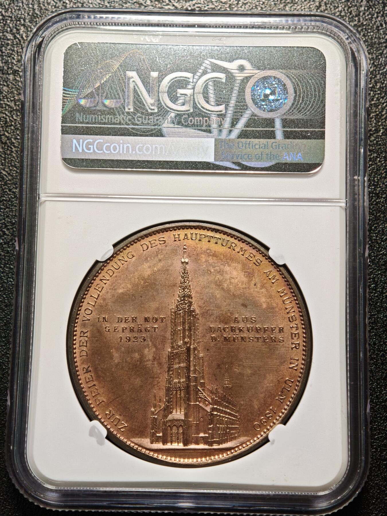 【德藏】世界币章拍卖第166期（拍品征集中~欢迎藏友联系） 1923年 德国符腾堡乌尔姆大教堂修缮纪念铜章 NGC MS64RB