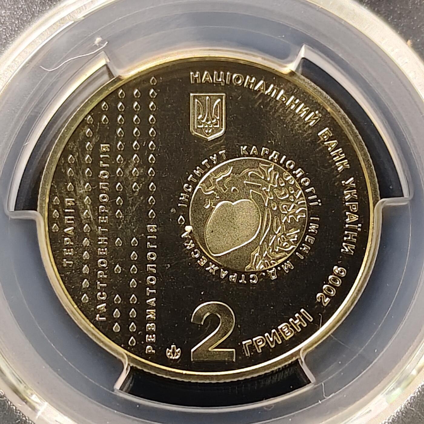 【全场包邮】纯粹捡漏拍507场-持续更新中