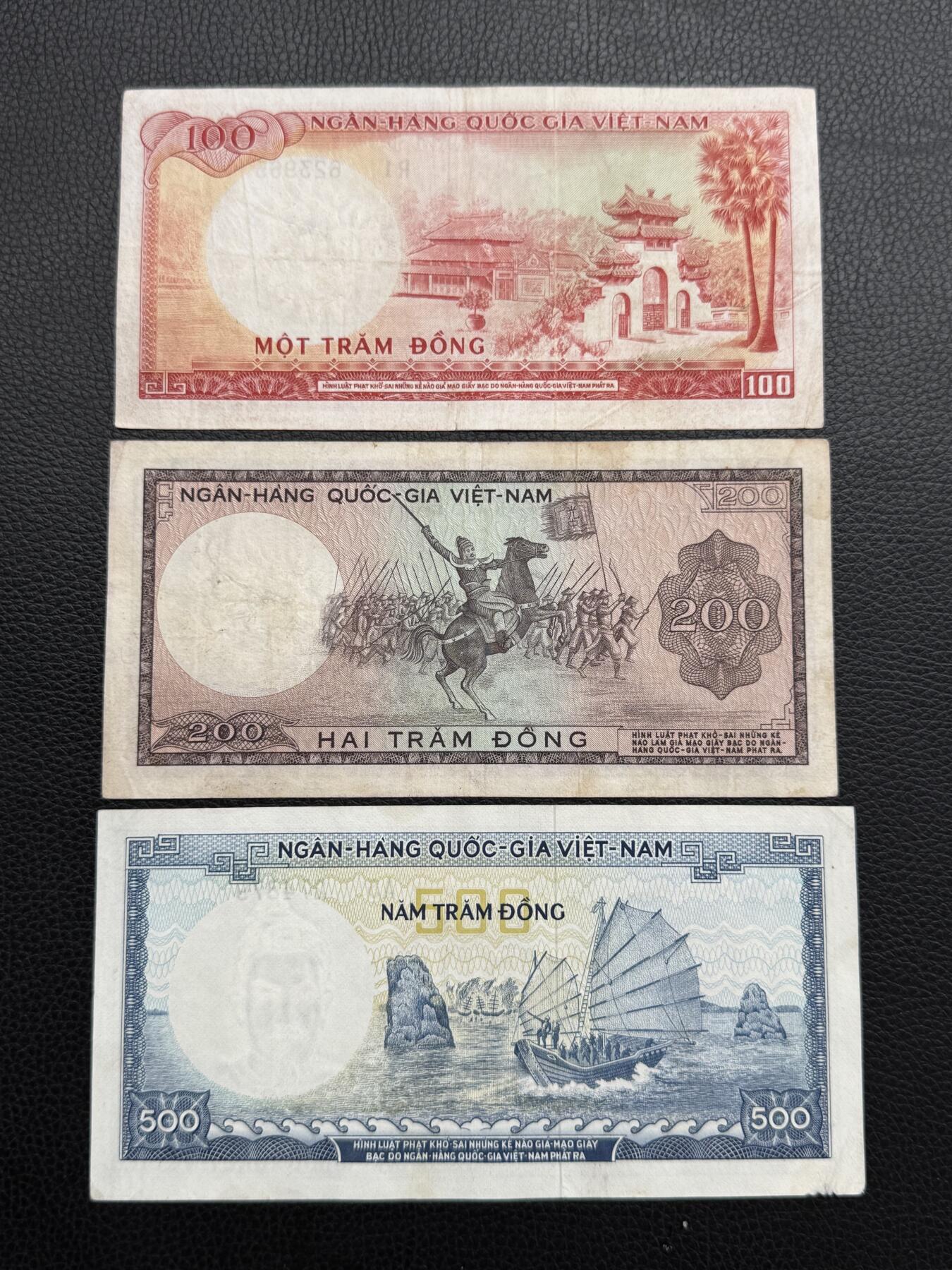 桂P钱币文化工作室拍卖第四十七期 南越共和国1966年版人物系列纸币三张一套，100盾和200盾均是龙头水印少见