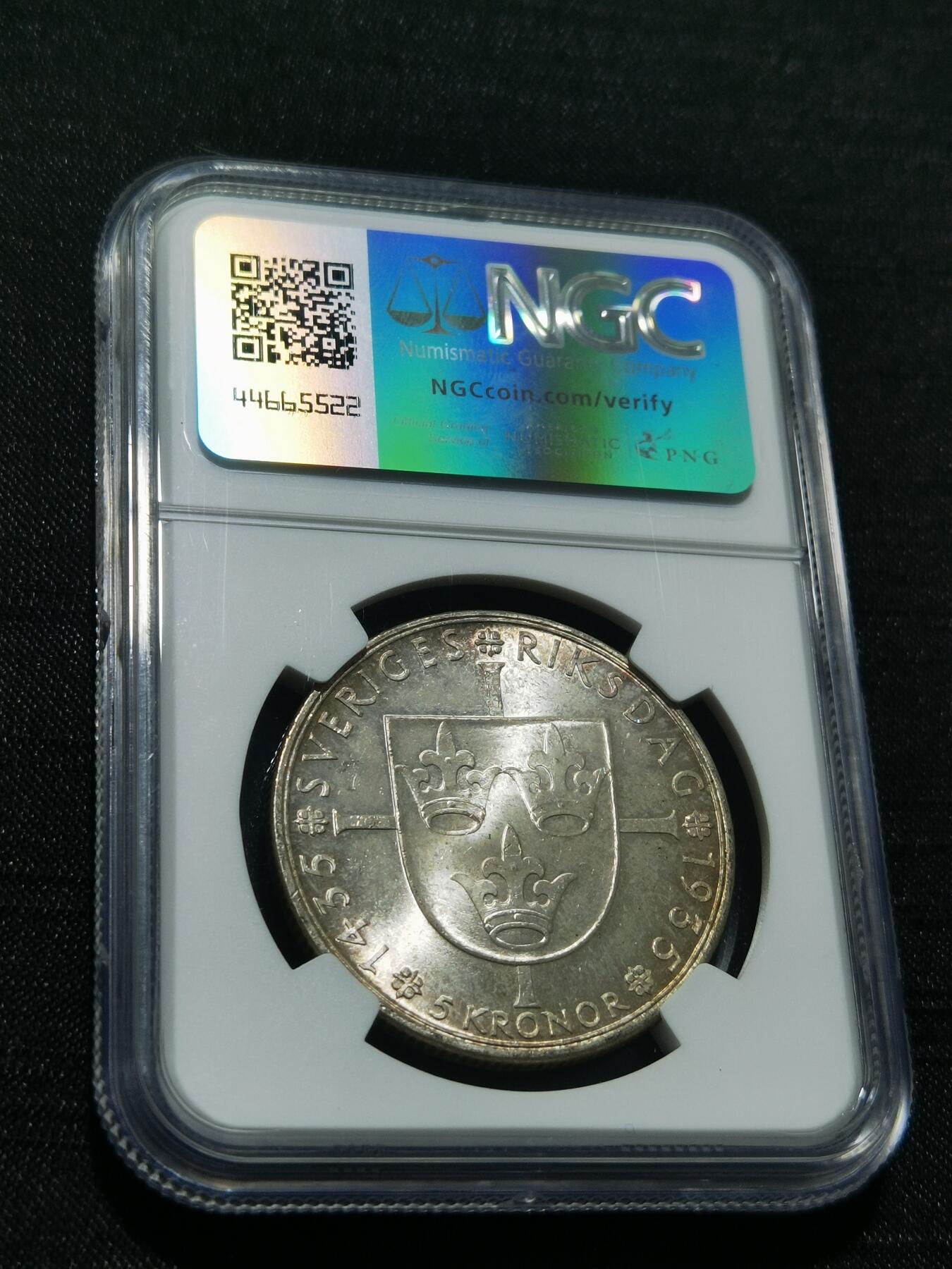 天下钱庄专场欢迎参拍