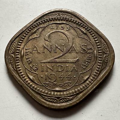 🌹外币初藏🌹🐯2026年第22场  每周二四六晚8️⃣点 接代拍 - 英属印度1944年2安娜铜币