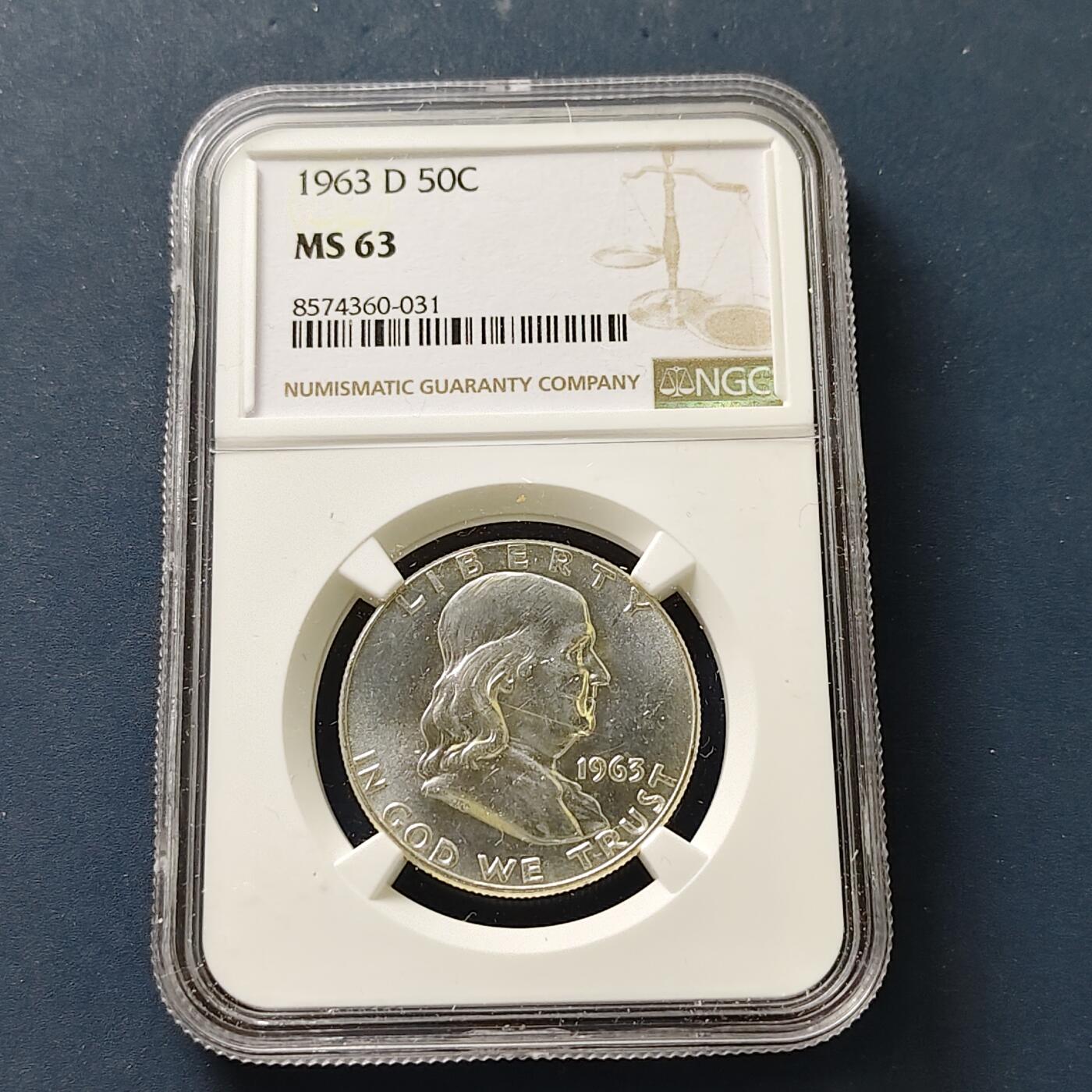 【全场包邮】纯粹捡漏拍507场