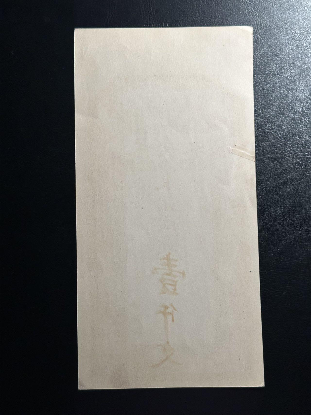 丙午马年开年第二场（大更新）