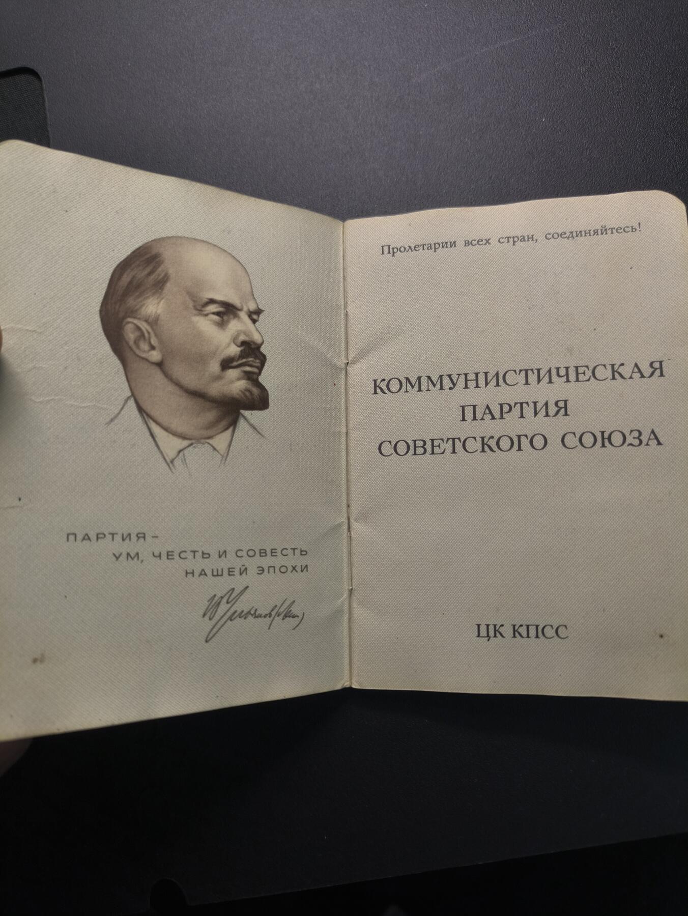 云宸嘉赏-勋臻精藏⭐️年后精品专拍场次🎖
