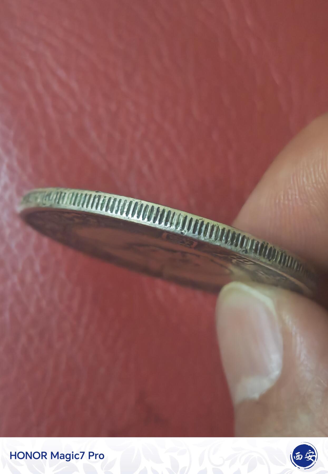 孙中山开国纪念币壹圆（南京初铸版）