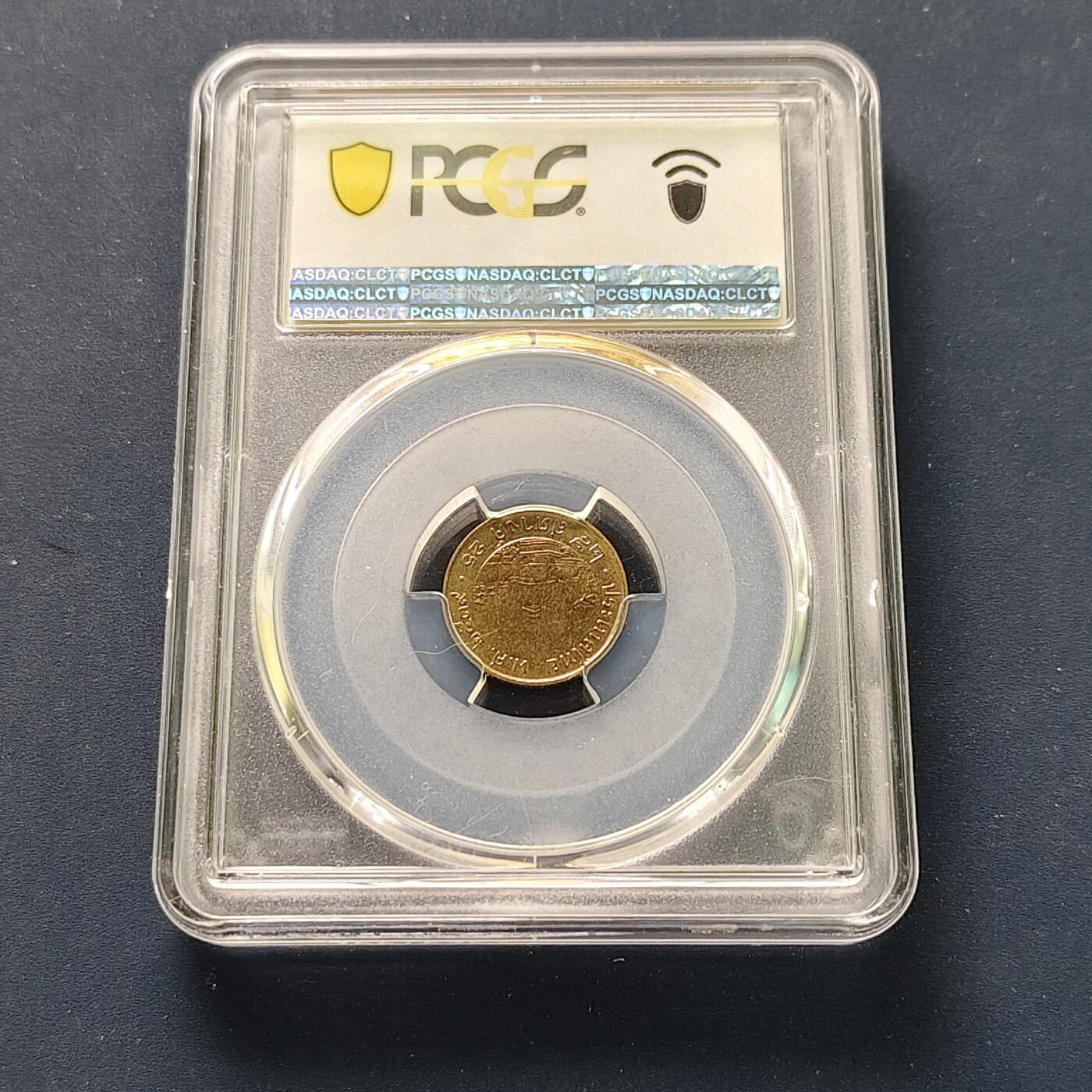 【全场包邮】纯粹捡漏拍507场