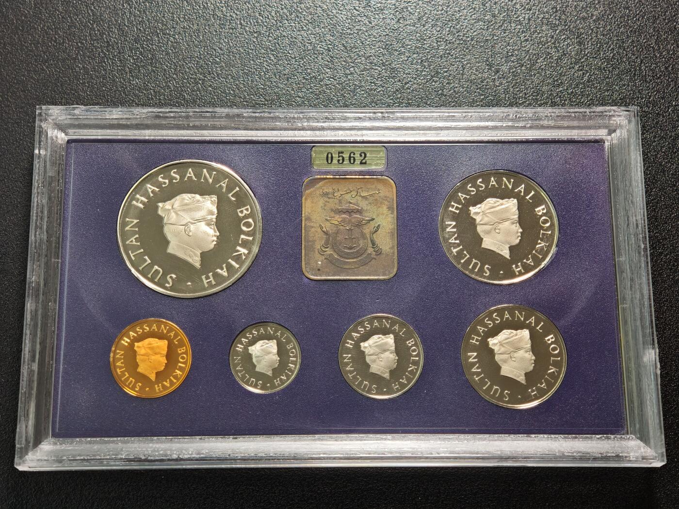 【德藏】世界币章拍卖第166期（拍品征集中~欢迎藏友联系） 1986年 文莱精制套币 原盒 带说明书